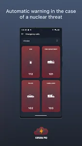Khmara PRO screenshot 4