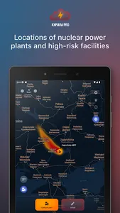 Khmara PRO screenshot 7