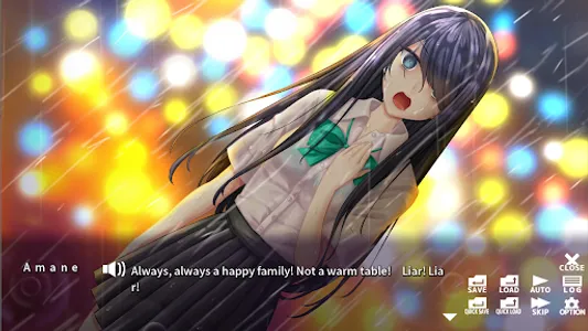 雨音スイッチ - AmaneSwitch - screenshot 13