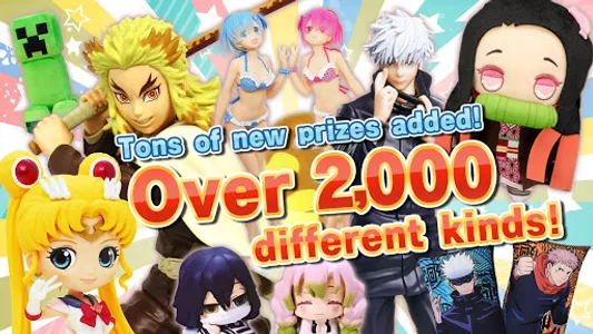 Claw Machine Game Toreba Live! screenshot 11