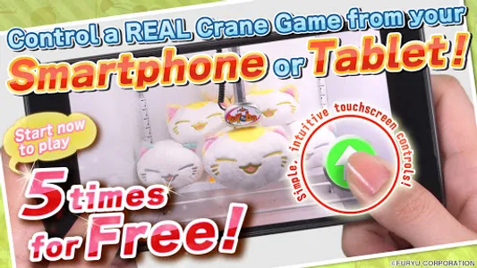 Claw Machine Game Toreba Live! screenshot 7