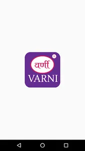 Neelkanth Varni House screenshot 0