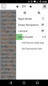 Learn Larivaar screenshot 4