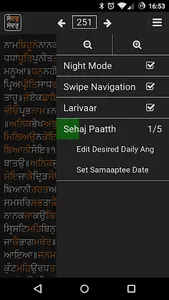 Learn Larivaar screenshot 6