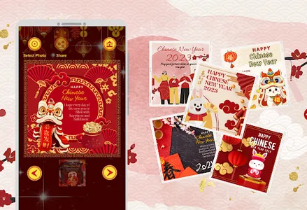 CNY Cards Year of Rabbit 2023 screenshot 2