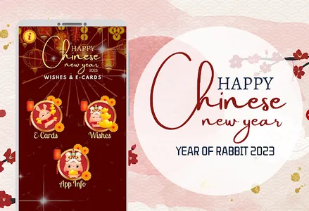 CNY Cards Year of Rabbit 2023 screenshot 5