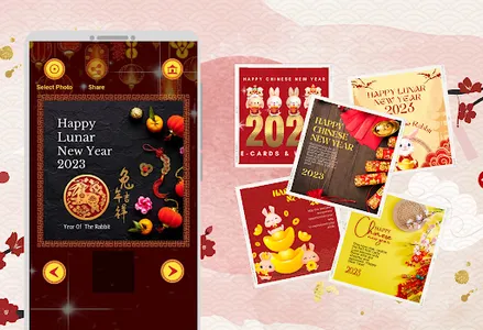 CNY Cards Year of Rabbit 2023 screenshot 6