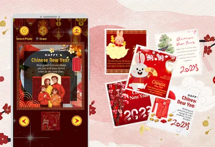 CNY Cards Year of Rabbit 2023 screenshot 9