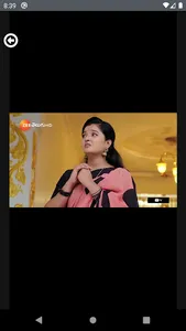 Vani screenshot 4