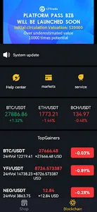 CYTrade screenshot 0