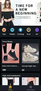 CYTrade screenshot 2