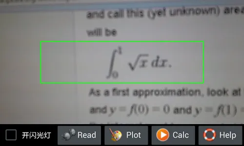 Scientific Calculator Plus screenshot 3