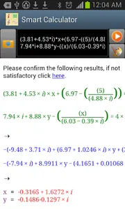 Scientific Calculator Plus screenshot 4