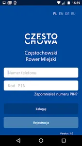 Częstochowski Rower Miejski screenshot 1