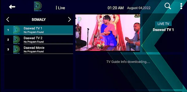 Daawad IPTV screenshot 6