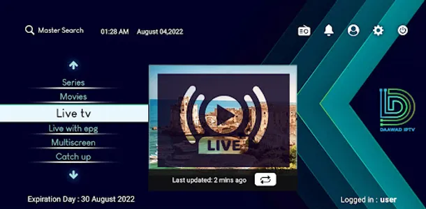 Daawad IPTV screenshot 9