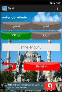 كلمات يومية بالتركية screenshot 11