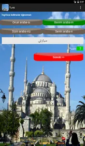 كلمات يومية بالتركية screenshot 2