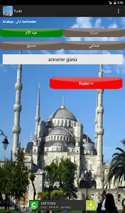 كلمات يومية بالتركية screenshot 6