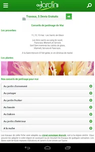 Au Jardin screenshot 14