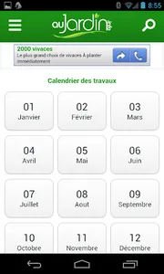 Au Jardin screenshot 5