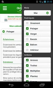 Au Jardin screenshot 7