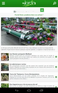 Au Jardin screenshot 8