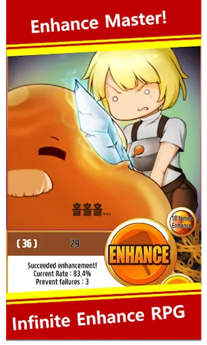 Enhance Master - global screenshot 0