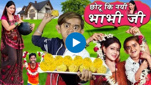 Chotu Dada-Comedy Videos screenshot 0