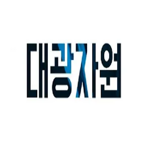대광자원 screenshot 1