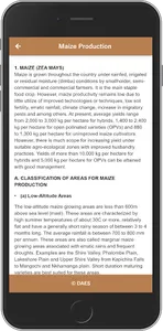 DAES v1 screenshot 11