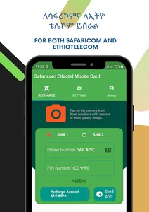 Safaricom Ethio Buy Packages screenshot 9