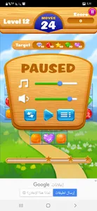 Jewel Crush screenshot 2