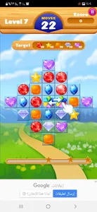 Jewel Crush screenshot 4