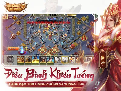 Đại Chiến Tam Quốc screenshot 14