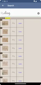 qokedy screenshot 3