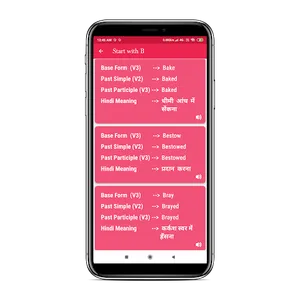 All English Verbs (V1 V2 V3) screenshot 2