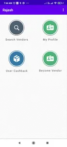 Daily Benefit Card screenshot 2