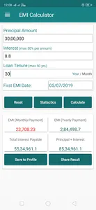 EMI Calculator for Bank loan,  screenshot 1