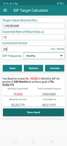 EMI Calculator for Bank loan,  screenshot 5