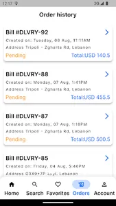 Dailyvery screenshot 2