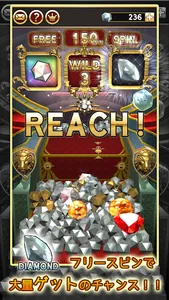 JEWEL DOZER ico - メダル落としゲーム screenshot 2
