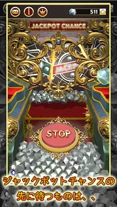 JEWEL DOZER ico - メダル落としゲーム screenshot 3