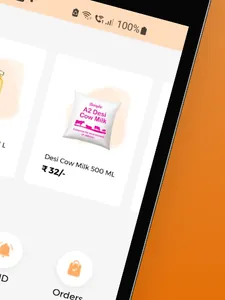 DairyLac screenshot 9
