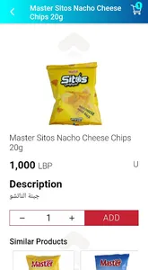 Kwik Online Market screenshot 13