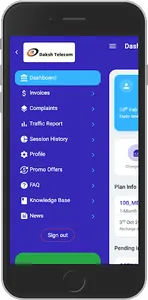 Daksh Telecom Subscriber screenshot 2