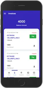 Daksh Telecom Subscriber screenshot 3