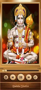 Hanuman Chalisa screenshot 0