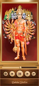 Hanuman Chalisa screenshot 6