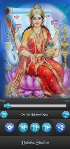 Lakshmi Aarti screenshot 15